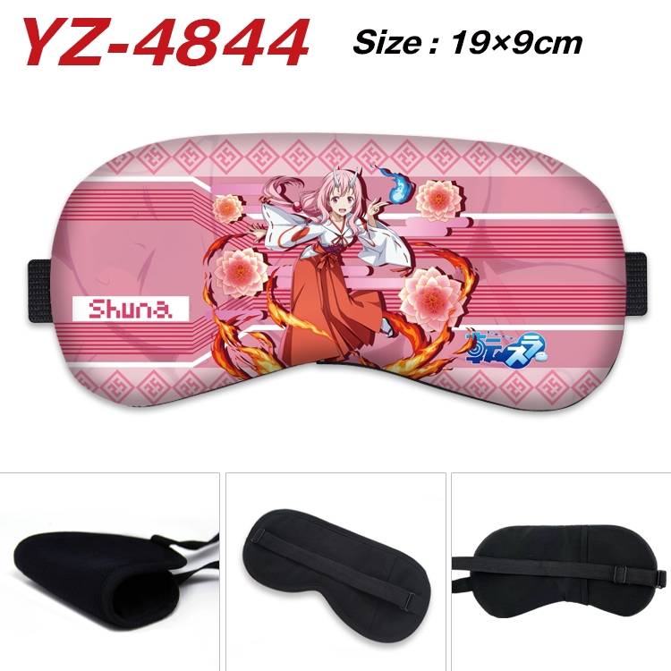 That Time I Got Slim animation ice cotton eye mask without ice bag price for 5 pcs YZ-4844