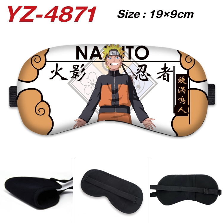 Naruto animation ice cotton eye mask without ice bag price for 5 pcs YZ-4871
