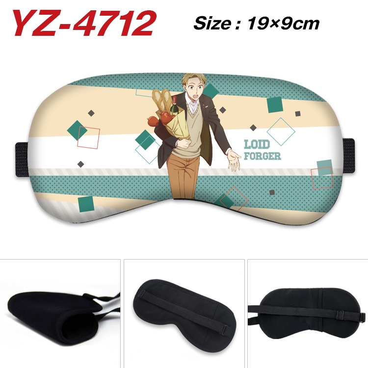 SPY×FAMILY animation ice cotton eye mask without ice bag price for 5 pcs YZ-4712