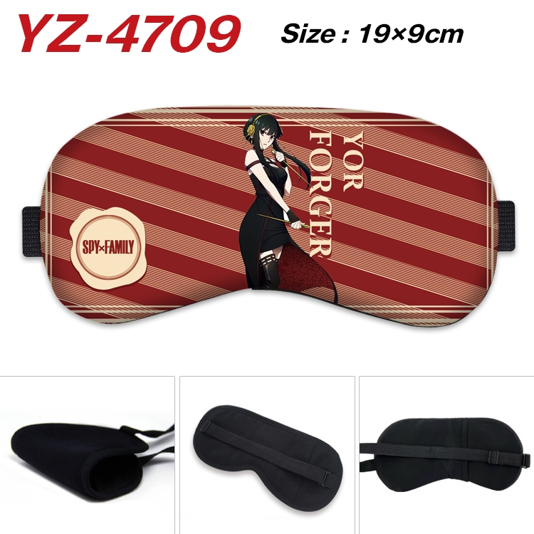 SPY×FAMILY animation ice cotton eye mask without ice bag price for 5 pcs YZ-4709