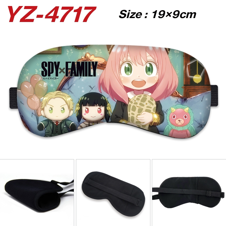 SPY×FAMILY animation ice cotton eye mask without ice bag price for 5 pcs  YZ-4717