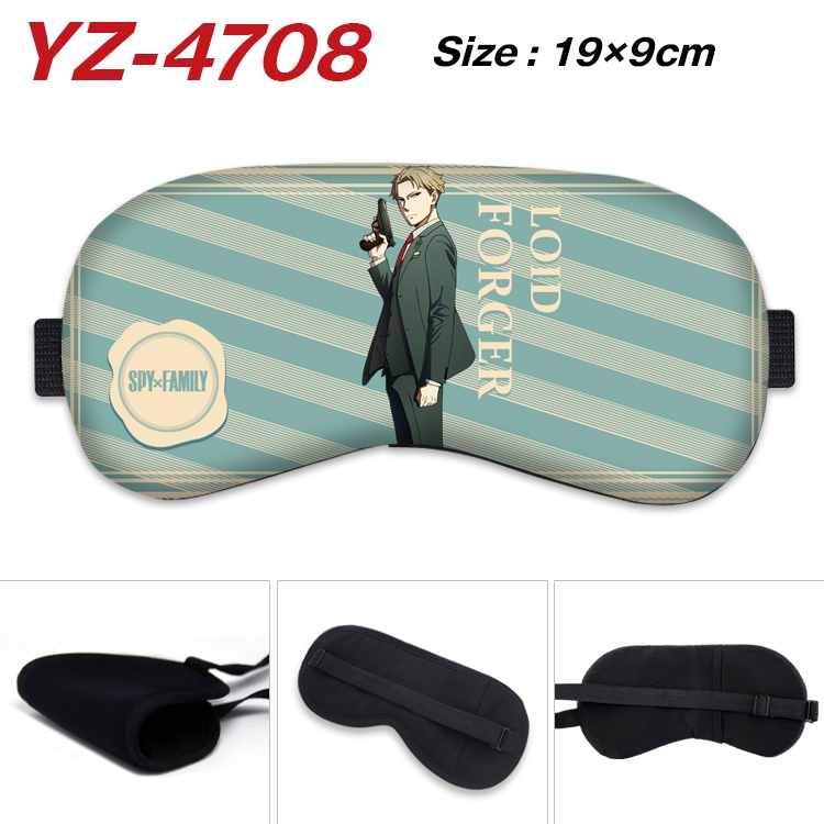 SPY×FAMILY animation ice cotton eye mask without ice bag price for 5 pcs YZ-4708