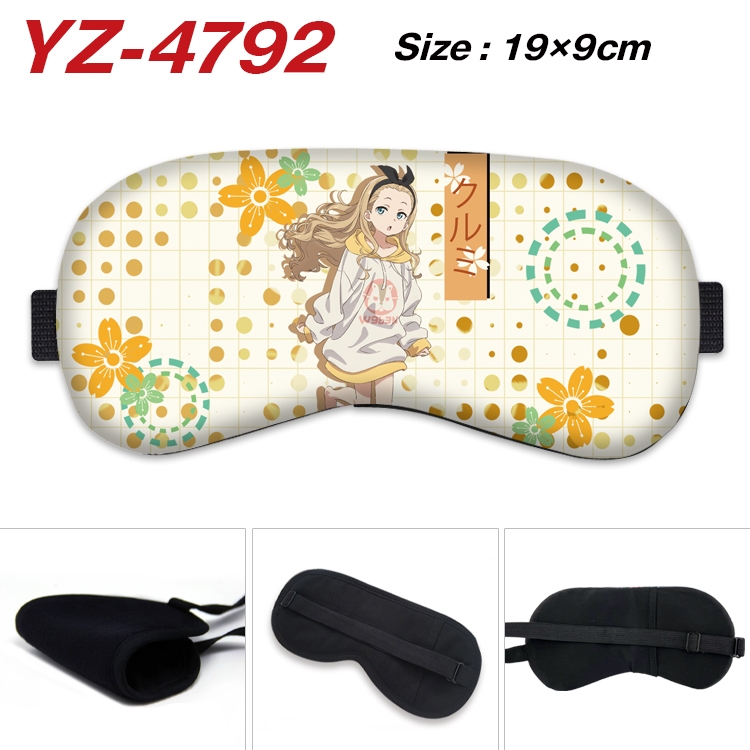 LycorisRecoil animation ice cotton eye mask without ice bag price for 5 pcs YZ-4792