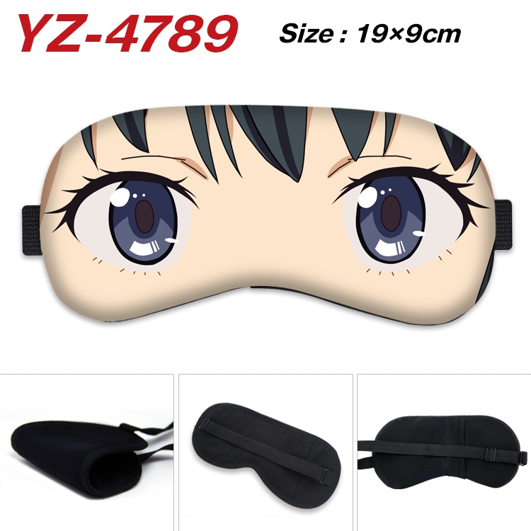 LycorisRecoil animation ice cotton eye mask without ice bag price for 5 pcs  YZ-4789