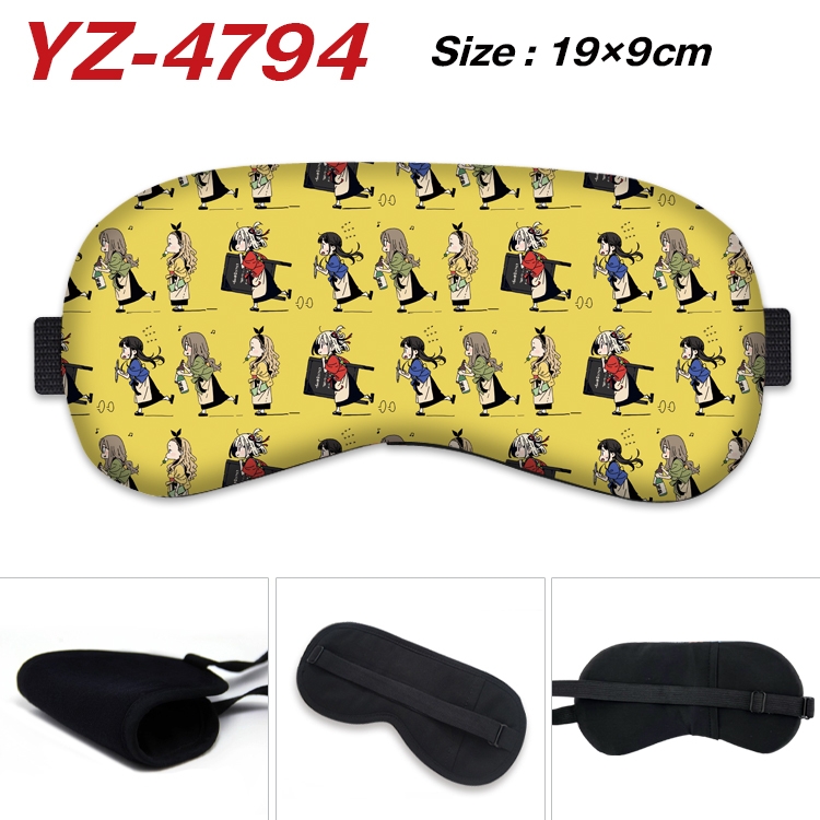 LycorisRecoil animation ice cotton eye mask without ice bag price for 5 pcs YZ-4794