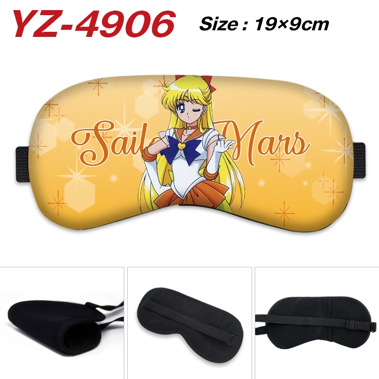 sailormoon animation ice cotton eye mask without ice bag price for 5 pcs YZ-4906