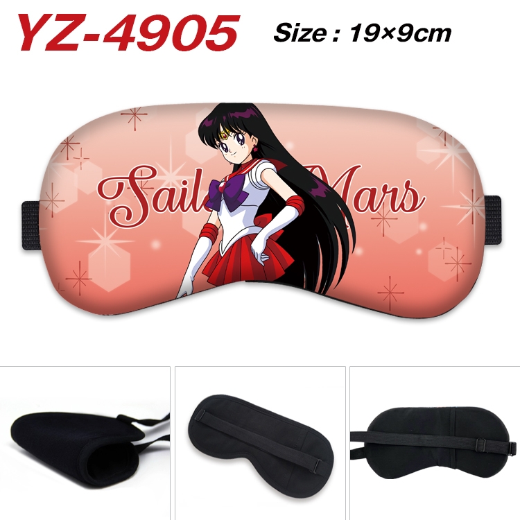 sailormoon animation ice cotton eye mask without ice bag price for 5 pcs YZ-4905