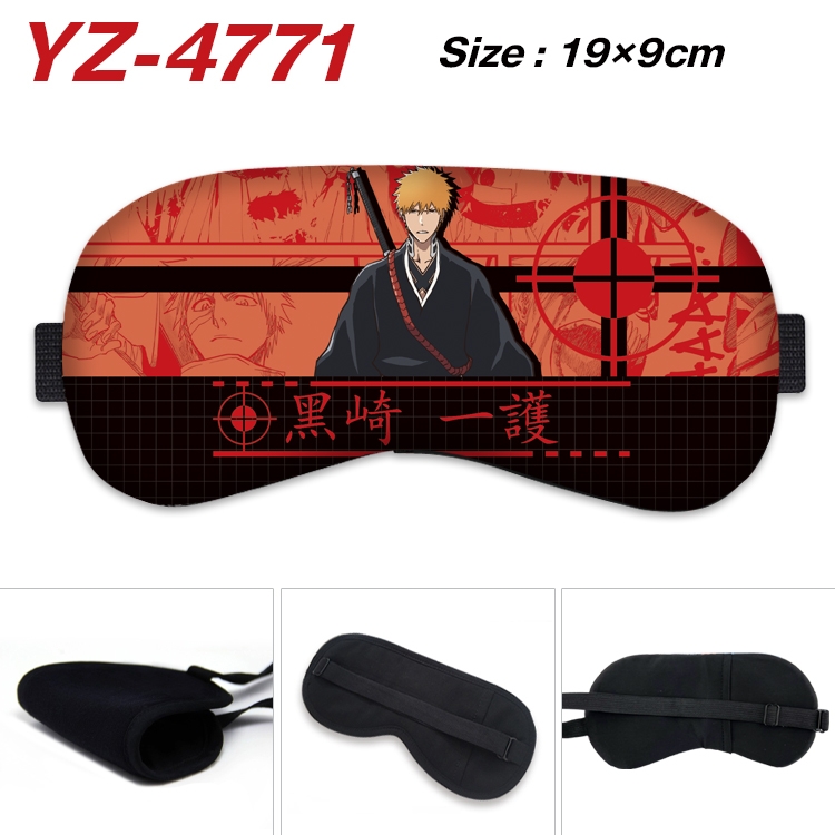 Bleach animation ice cotton eye mask without ice bag price for 5 pcs  YZ-4771