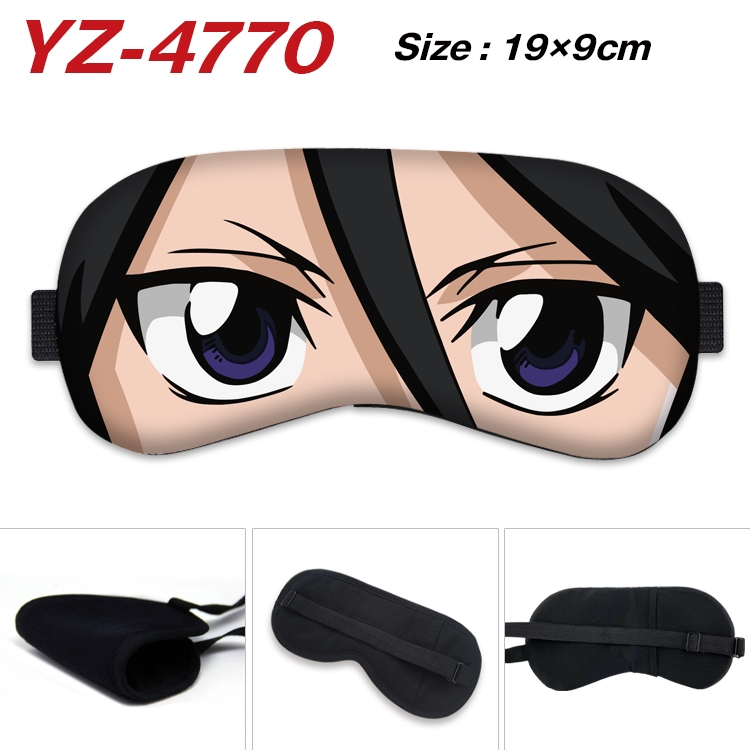 Bleach animation ice cotton eye mask without ice bag price for 5 pcs YZ-4770