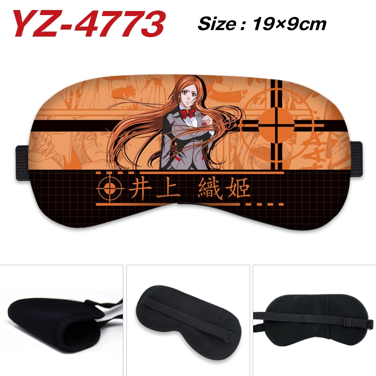Bleach animation ice cotton eye mask without ice bag price for 5 pcs YZ-4773