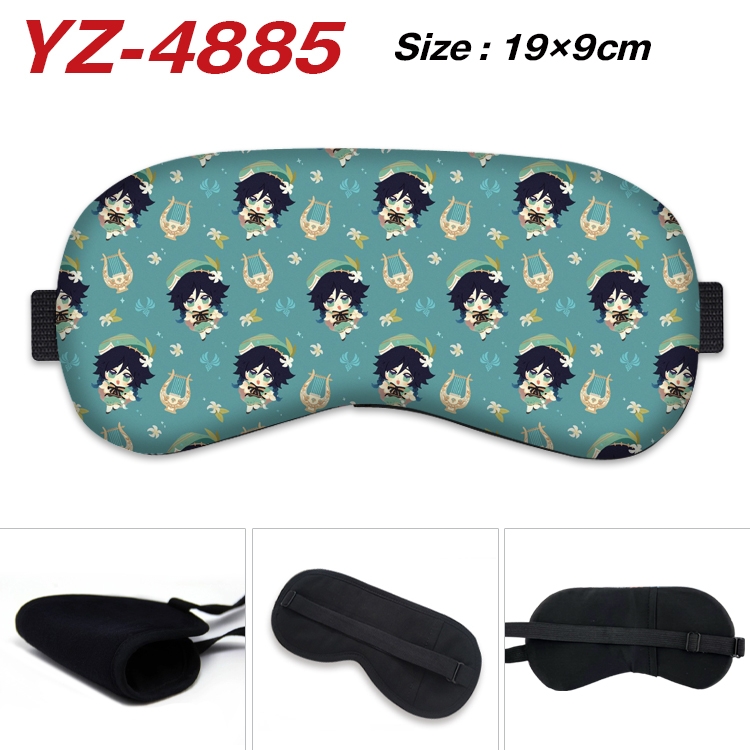 Genshin Impact animation ice cotton eye mask without ice bag price for 5 pcs YZ-4885