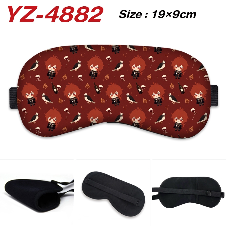 Genshin Impact animation ice cotton eye mask without ice bag price for 5 pcs  YZ-4882