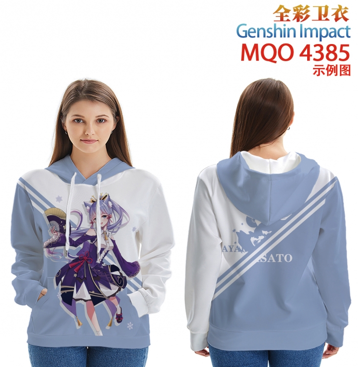 Genshin Impact Long sleeved hooded full-color patch pocket sweater from XXS to 4XL MQO-4385