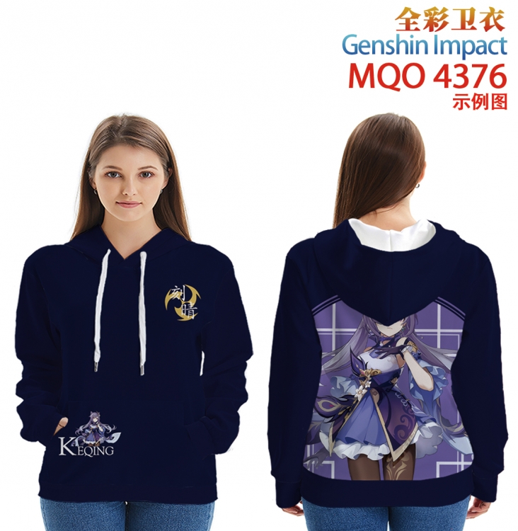 Genshin Impact Long sleeved hooded full-color patch pocket sweater from XXS to 4XL  MQO-4376