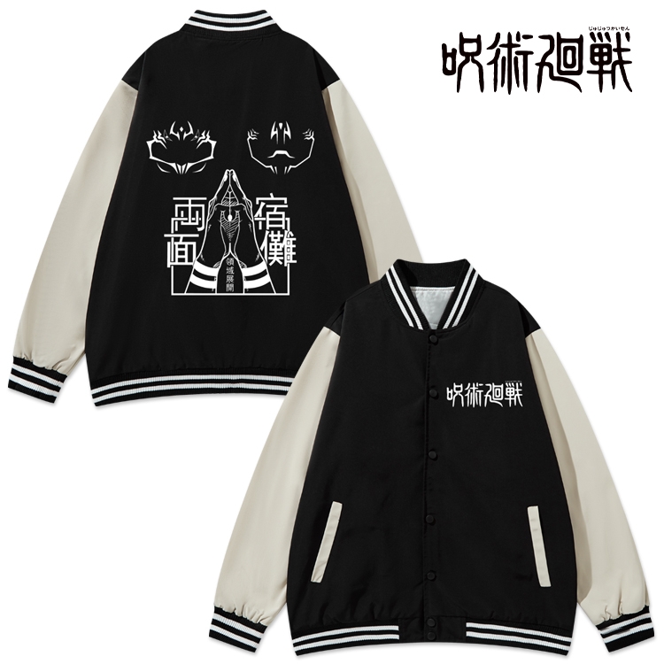 Jujutsu Kaisen Anime color blocking button top coat from M to 3XL