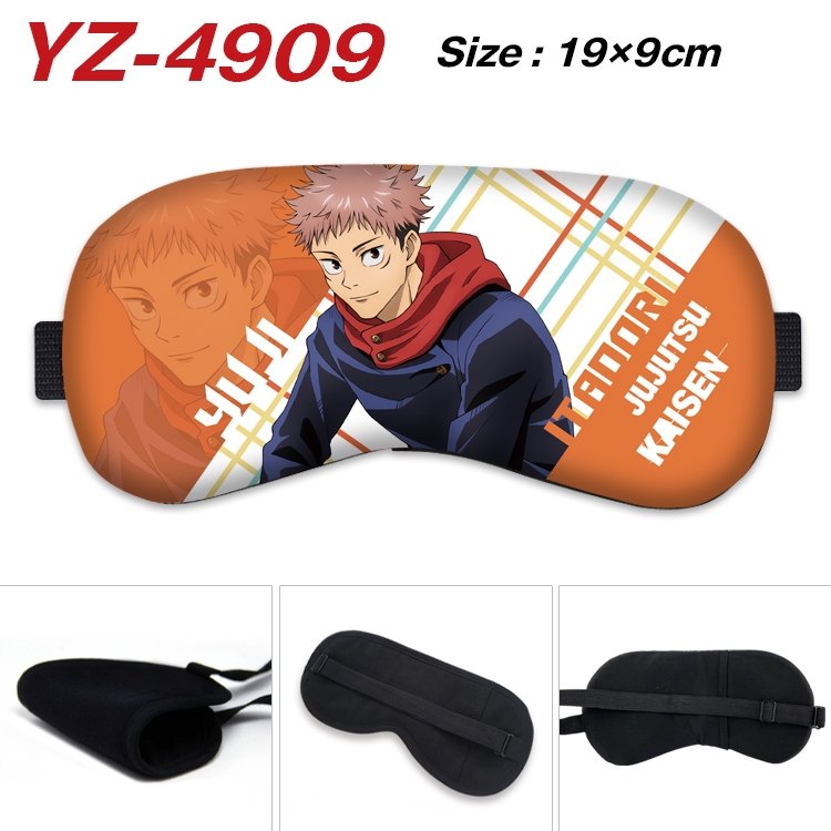 Jujutsu Kaisen animation ice cotton eye mask without ice bag price for 5 pcs  YZ-4909