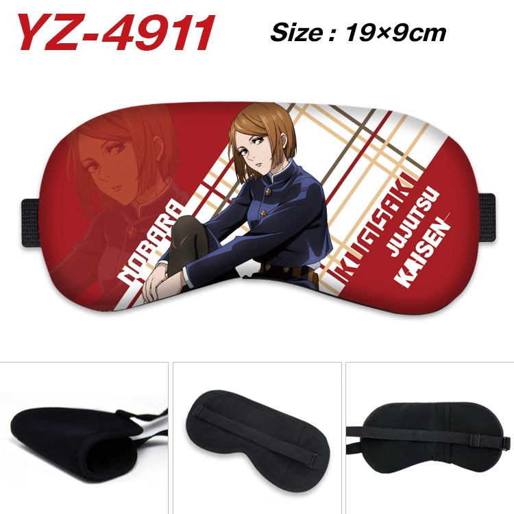 Jujutsu Kaisen animation ice cotton eye mask without ice bag price for 5 pcs YZ-4911