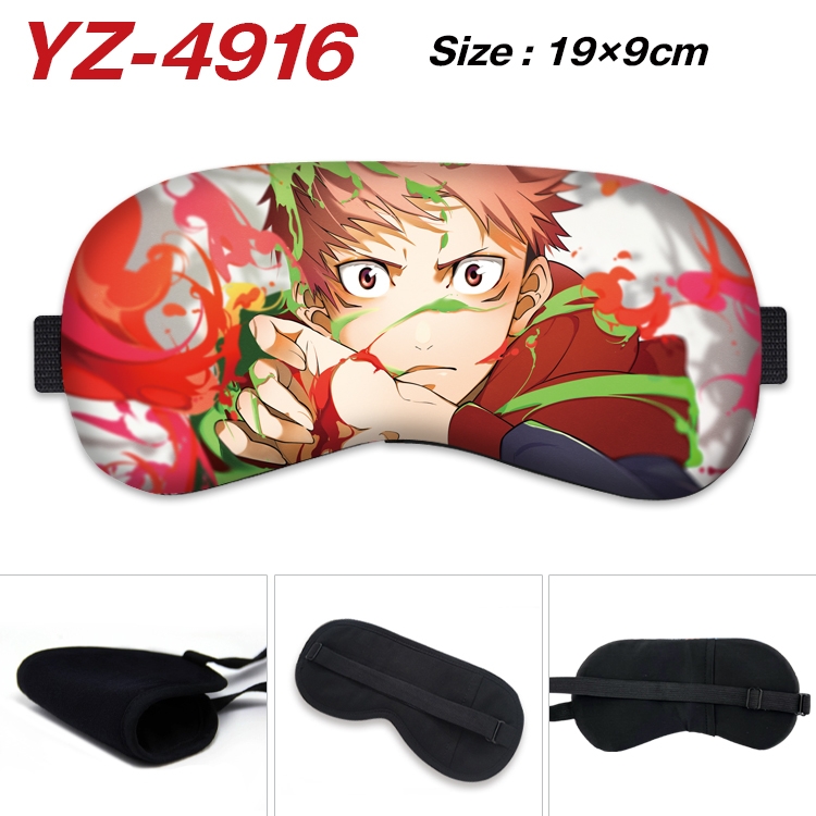 Jujutsu Kaisen animation ice cotton eye mask without ice bag price for 5 pcs YZ-4916