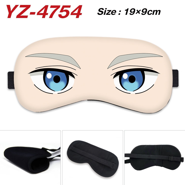 The Promised Neverla animation ice cotton eye mask without ice bag price for 5 pcs YZ-4754