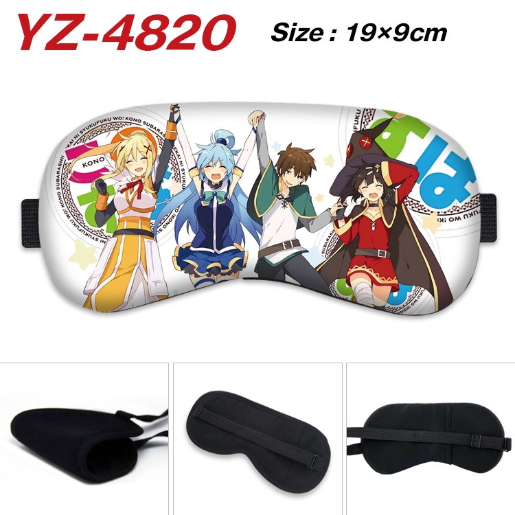 Blessings for a better world animation ice cotton eye mask without ice bag price for 5 pcs YZ-4820