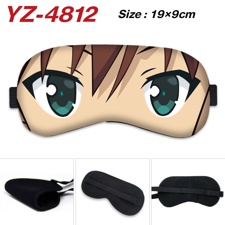 Blessings for a better world animation ice cotton eye mask without ice bag price for 5 pcs YZ-4812