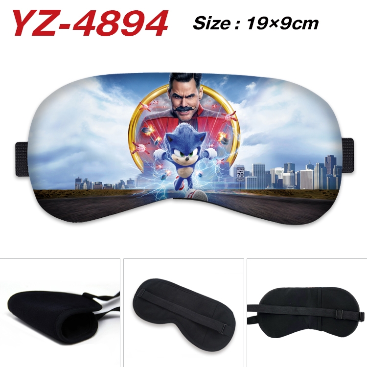 Sonic The Hedgehog animation ice cotton eye mask without ice bag price for 5 pcs YZ-4894