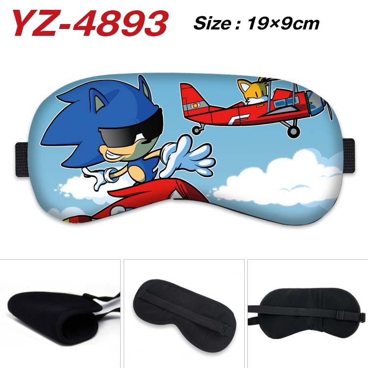 Sonic The Hedgehog animation ice cotton eye mask without ice bag price for 5 pcs YZ-4893