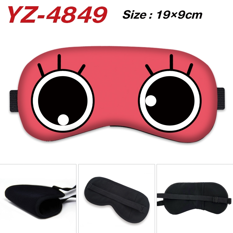 rainbow friends animation ice cotton eye mask without ice bag price for 5 pcs YZ-4849