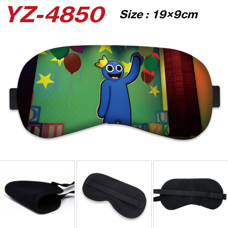 rainbow friends animation ice cotton eye mask without ice bag price for 5 pcs YZ-4850