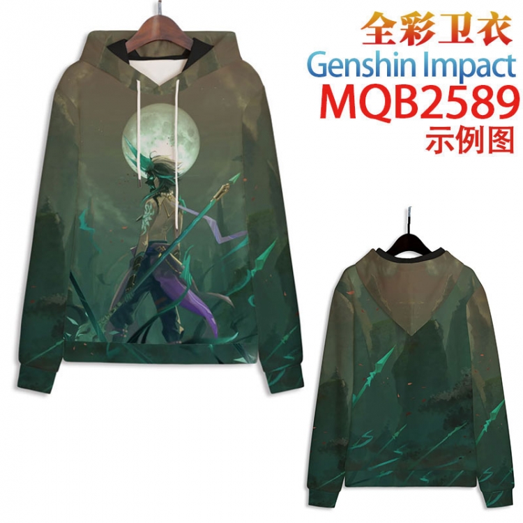 Genshin Impact  Full color hooded sweatshirt without zipper pocket from XXS to 4XL MQB-2589