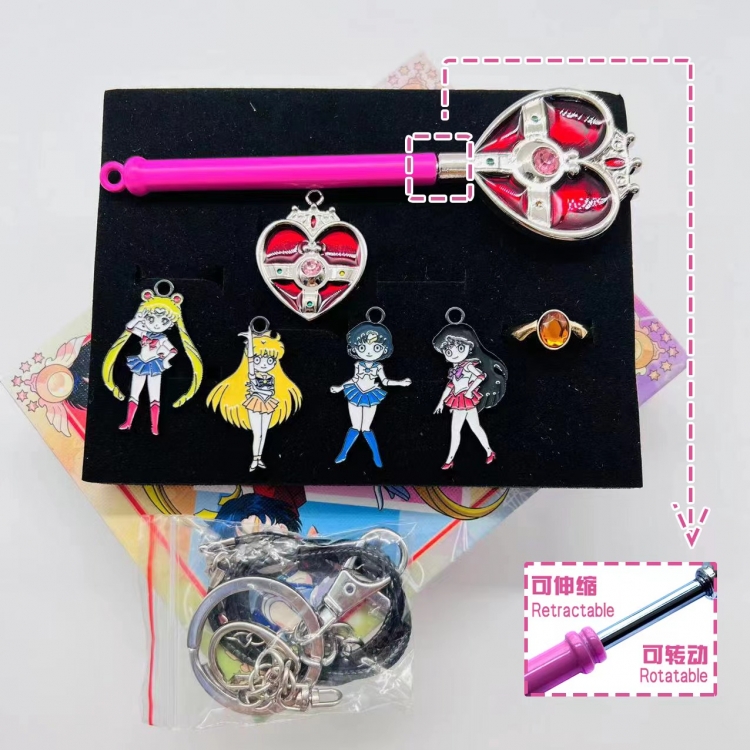 sailormoon Key Chain Necklace Ring Box Set a set of 7 style D