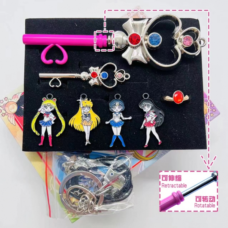 sailormoon Key Chain Necklace Ring Box Set a set of 7 style B