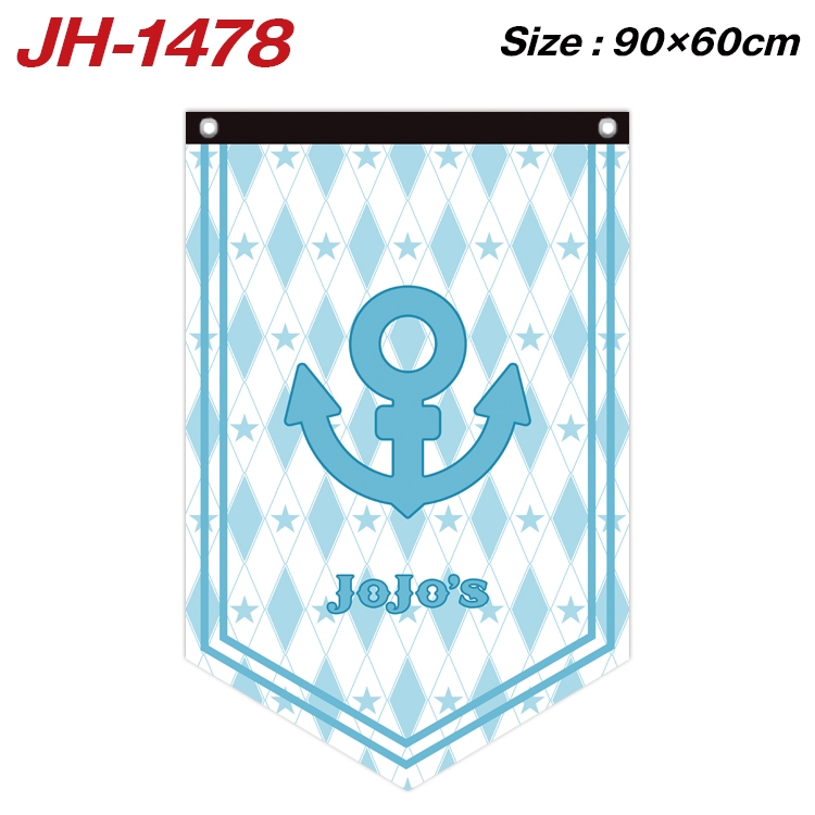 JoJos Bizarre Adventure Anime Peripheral Full Color Printing Banner 90X60CM JH-1478