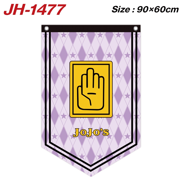 JoJos Bizarre Adventure Anime Peripheral Full Color Printing Banner 90X60CM JH-1477