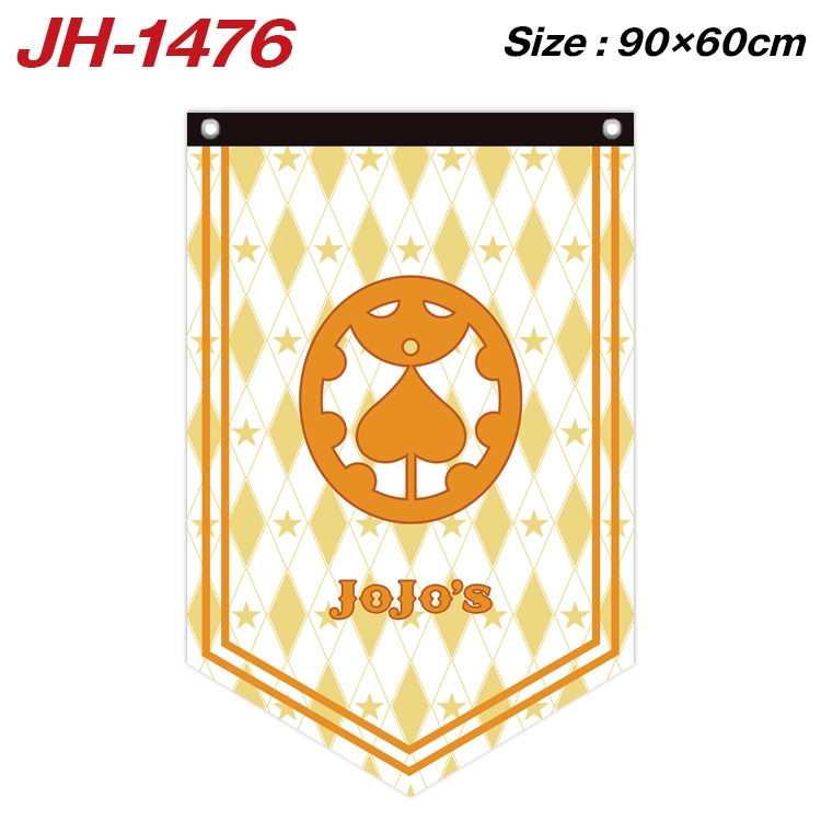 JoJos Bizarre Adventure Anime Peripheral Full Color Printing Banner 90X60CM JH-1476