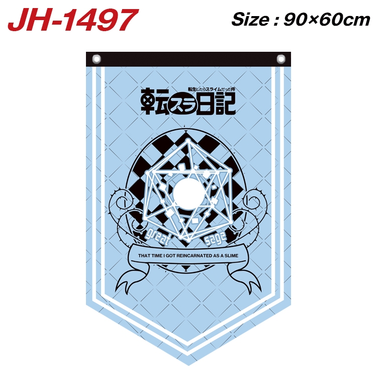 That Time I Got Slim Anime Peripheral Full Color Printing Banner 90X60CM JH-1497