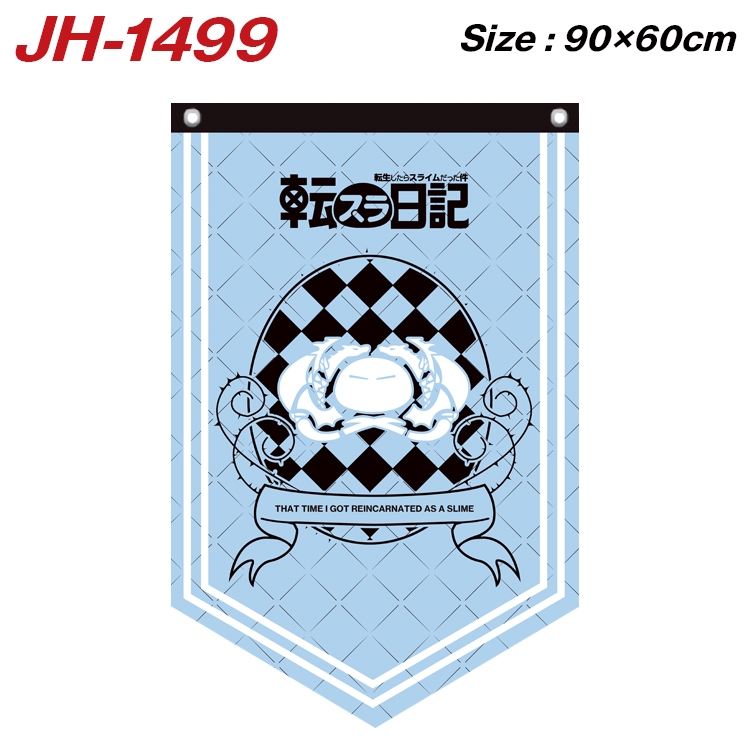 That Time I Got Slim Anime Peripheral Full Color Printing Banner 90X60CM JH-1499