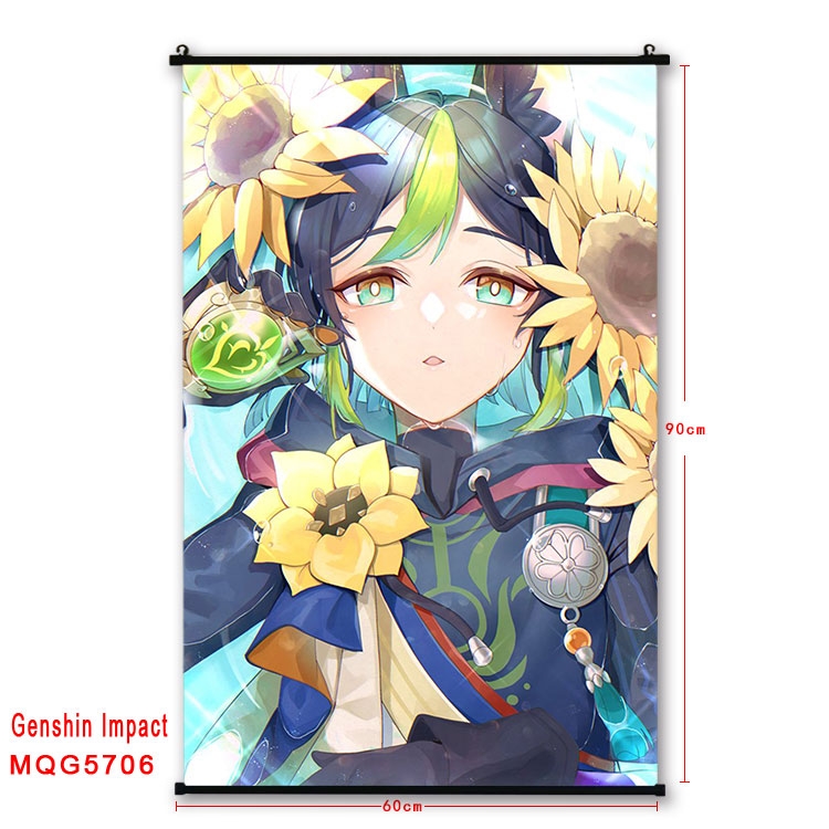 Genshin Impact Anime black Plastic rod Cloth painting Wall Scroll 60X90CM MQG-5706