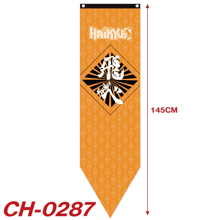 Haikyuu!! Anime Peripheral Full Color Printing Banner 40X145CM  CH-0287A