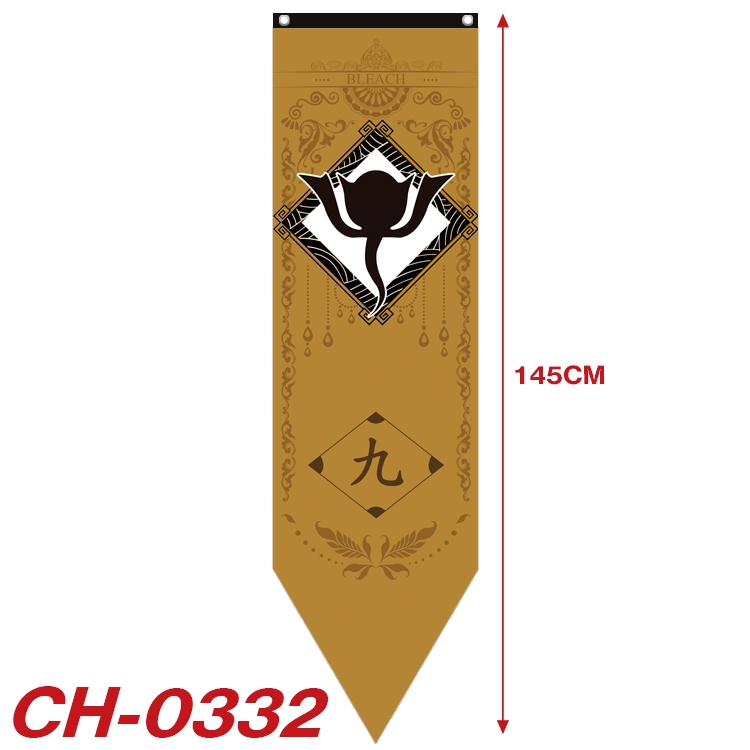 Bleach Anime Peripheral Full Color Printing Banner 40X145CM CH-0332A