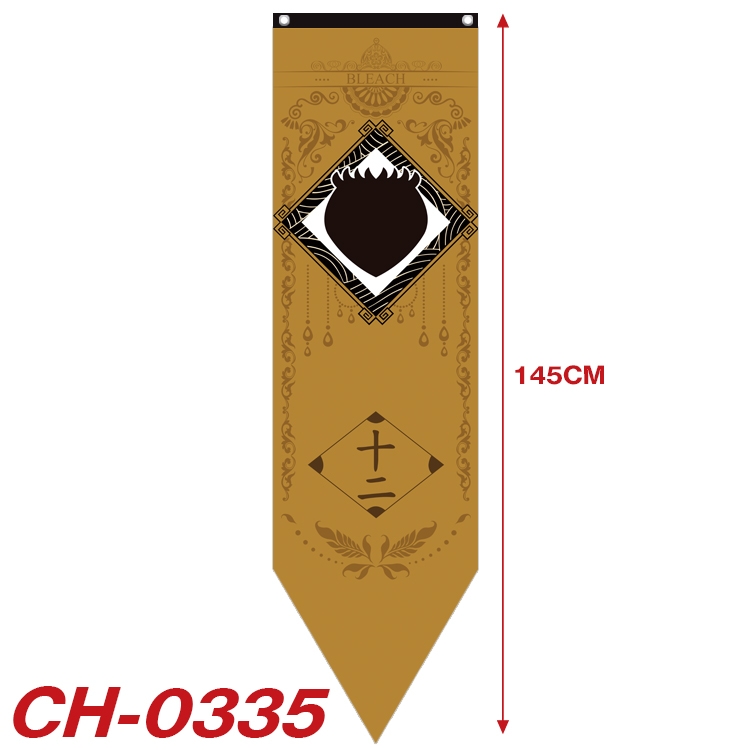 Bleach Anime Peripheral Full Color Printing Banner 40X145CM CH-0335A