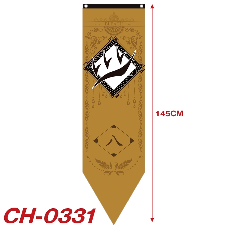 Bleach Anime Peripheral Full Color Printing Banner 40X145CM CH-0331A