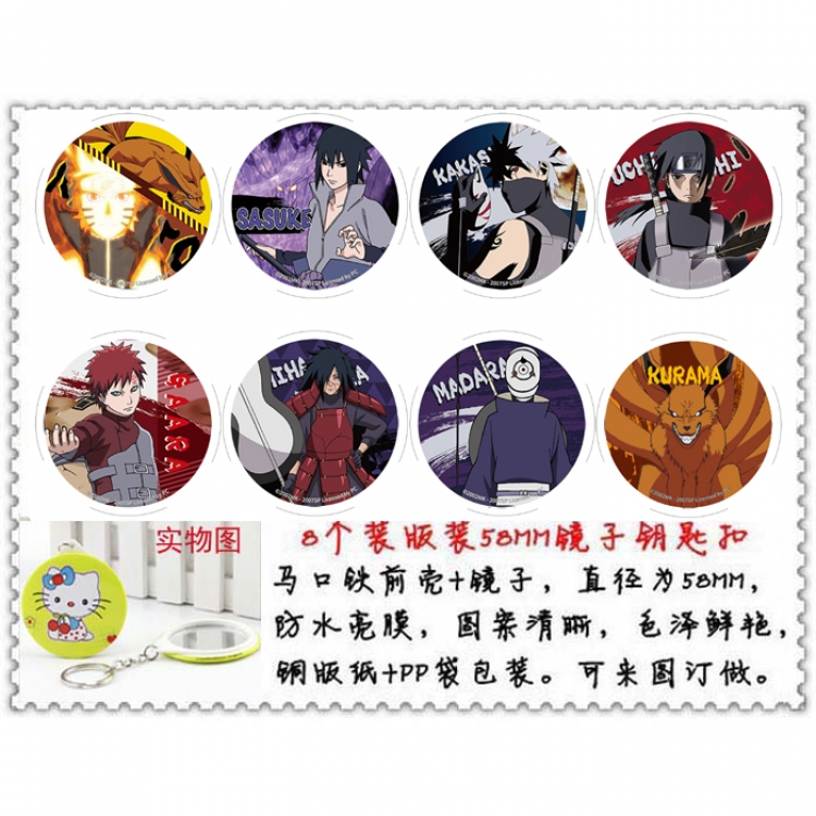 Naruto Anime round mirror keychain a set of 8