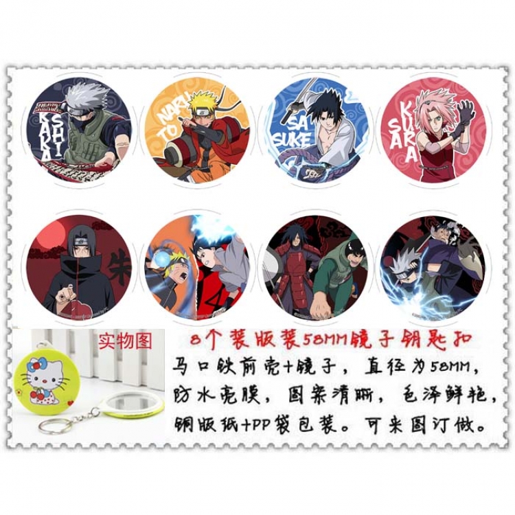 Naruto Anime round mirror keychain a set of 8