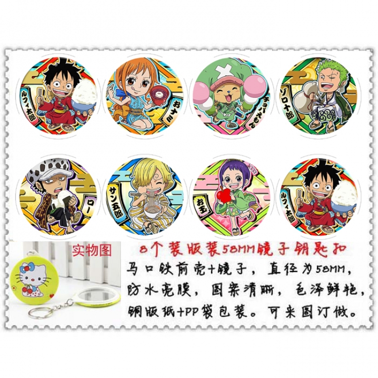 One Piece Anime round mirror keychain a set of 8