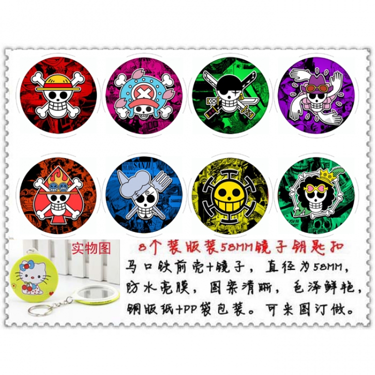 One Piece Anime round mirror keychain a set of 8