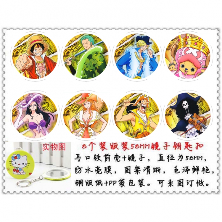 One Piece Anime round mirror keychain a set of 8