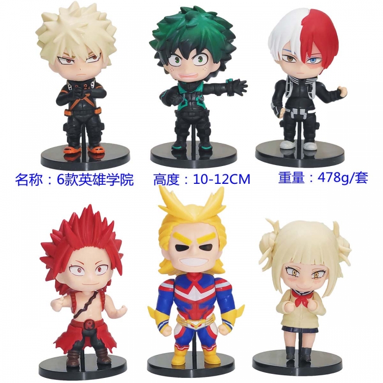 My Hero Academia Bagged Figure Decoration Model  10-12cm a set of 6