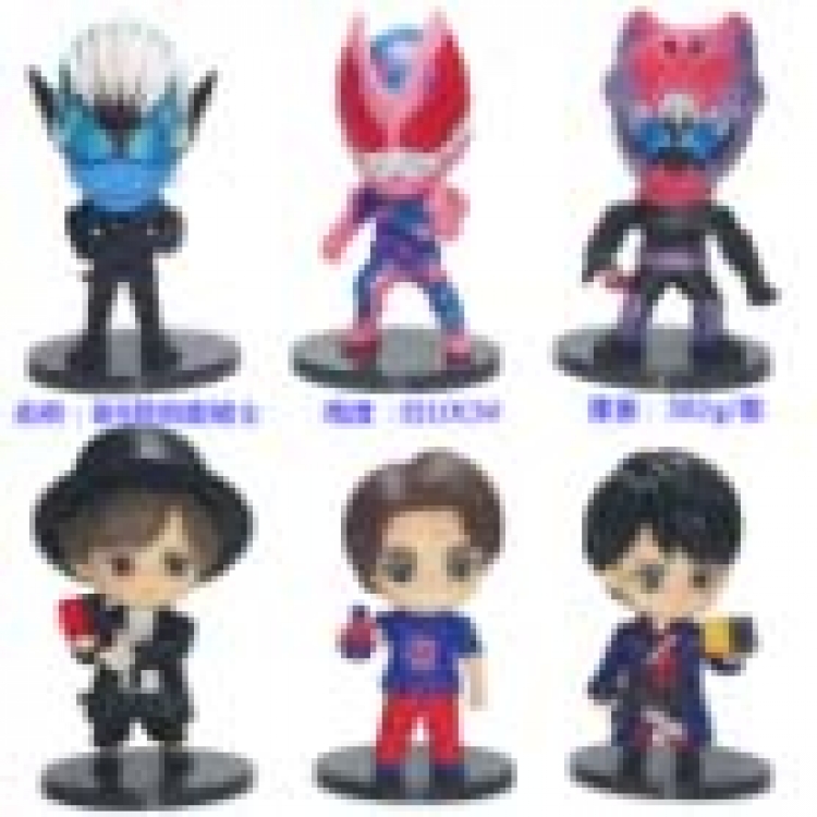 Kamen Rider Kuga Bagged Figure Decoration Model 10cm a set of 6