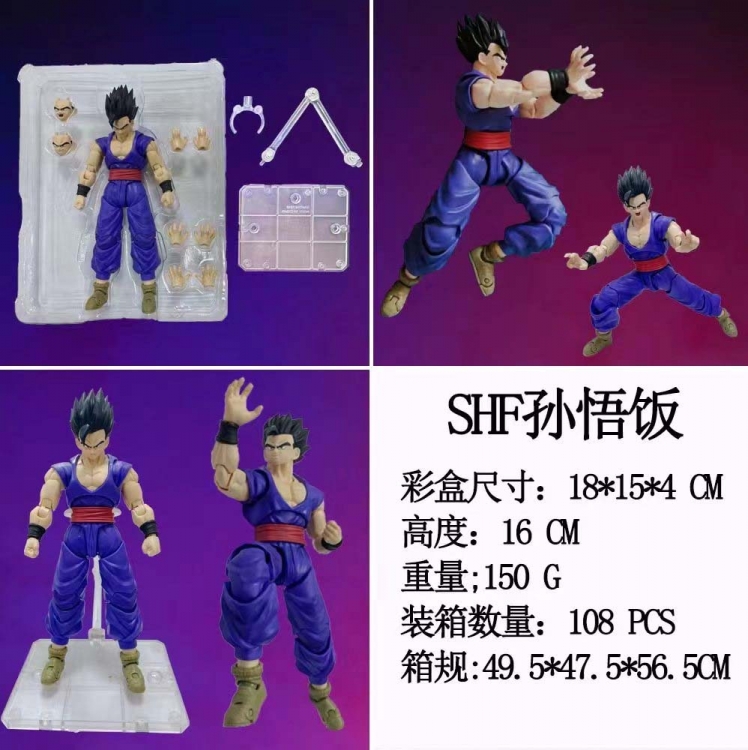 DRAGON BALL Boxed Figure Decoration Model 16cm